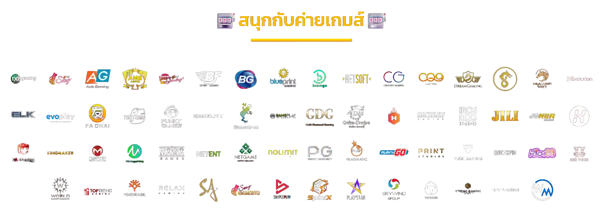 AUTOGAME89